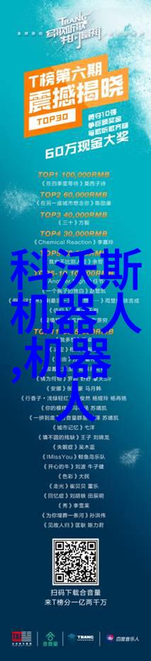 浙大吴飞人工智能具有学科渗透力 AI人才缺口是一个伪命题